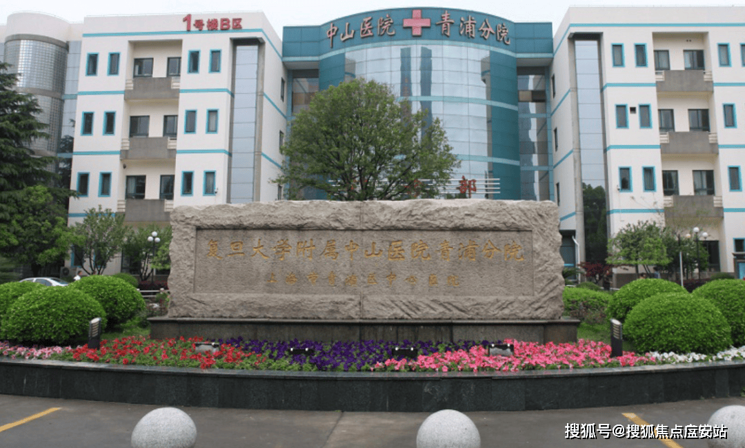 新长宁水韵名邸青浦新长宁水韵名邸售楼处电话房价户型容积率小区环境