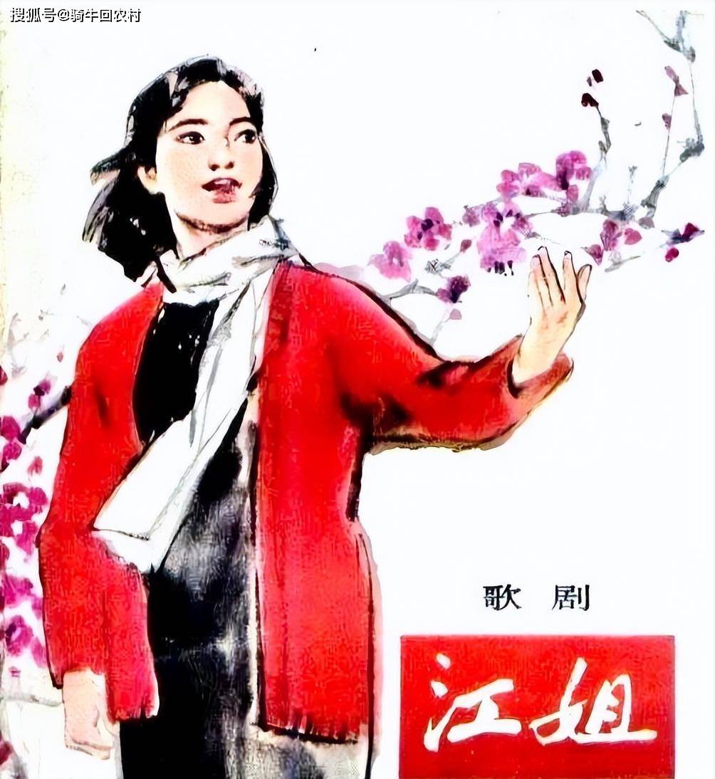 离世8年后,才明白阎肃遗孀为何85岁了,仍要将儿子告上法庭_李文辉