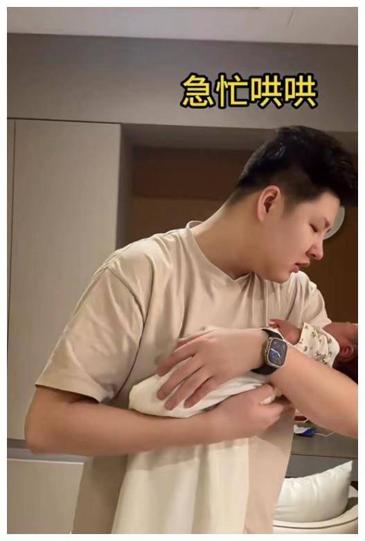 金龟子刘纯燕外孙满月照长得像姥爷王宁白白胖胖超可爱