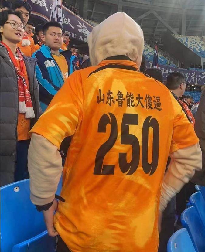 原创一个伤病满营一个一分未得不一样的齐鲁德比一样的同病相怜