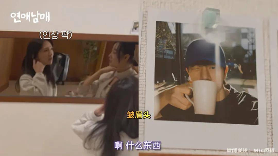 恋爱兄妹兄妹or暧昧把恋综当作人类观察的窗口