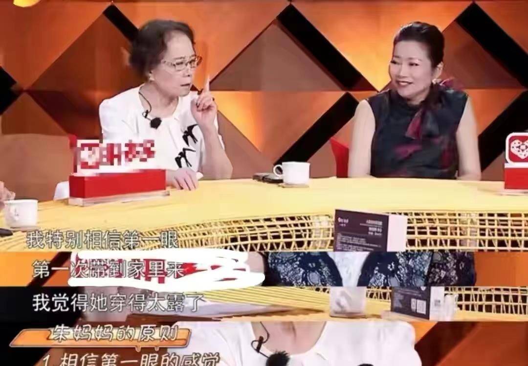 这和姜妍荧幕上的大胆转型有关.