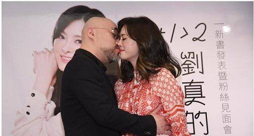 原创最后的宠爱辛龙砸130万买夫妻塔位刘真长眠地曝光很特别