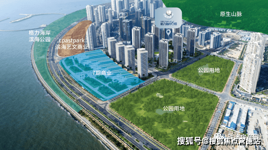 珠海格力海岸6期售楼处电话地址价格户型格力海岸6期24小时电话详情