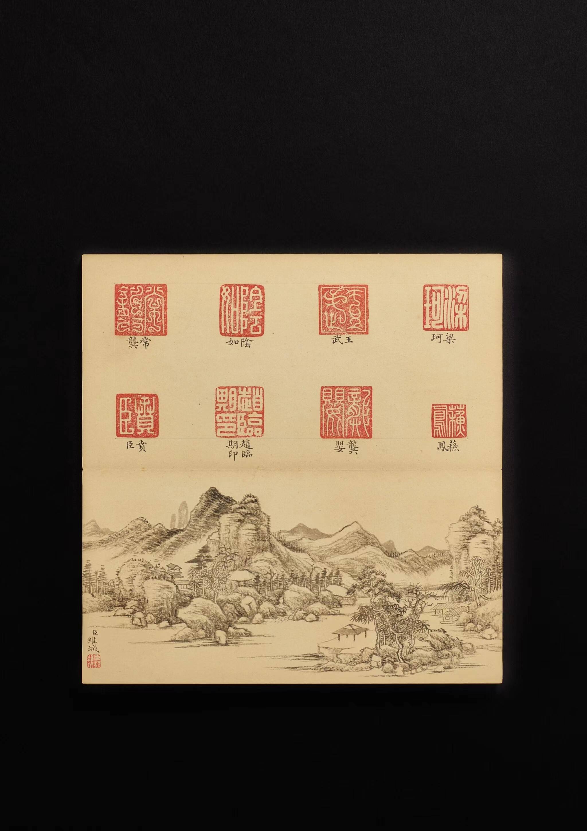 乾隆肖像07年就卖3900万港币,这次流拍了