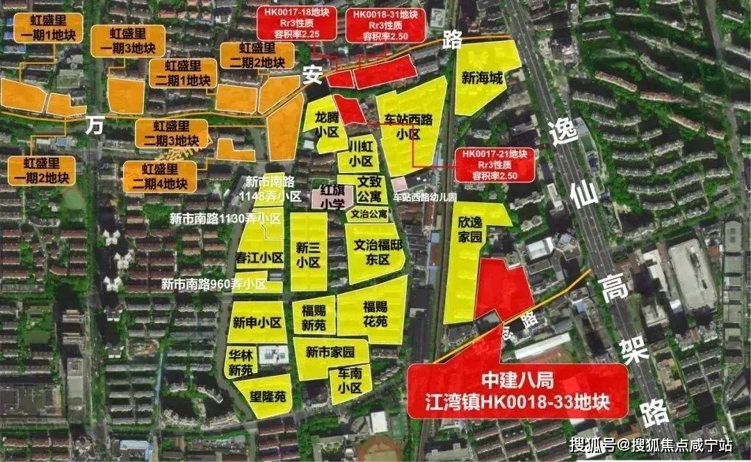 虹口中建江湾镇项目即将开售虹口中建江湾镇项目售楼处电话楼盘首页