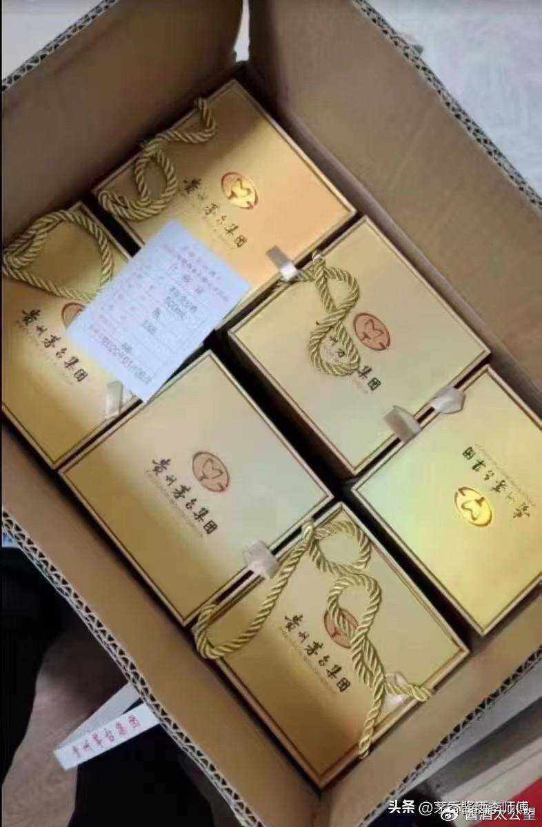 酿造_茅台酒_大曲