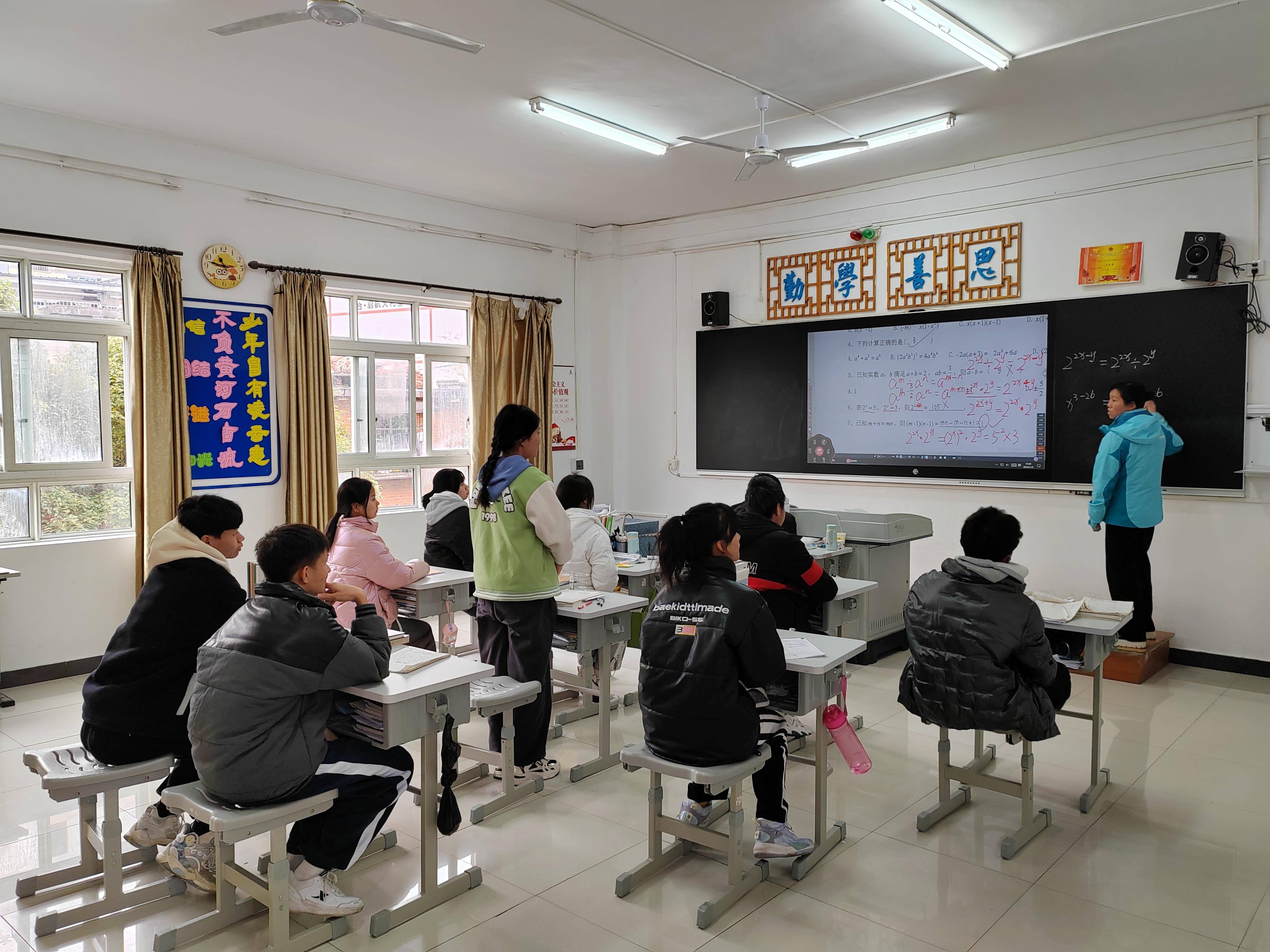 真水无香黔东南州民族特殊教育高级中学校歌