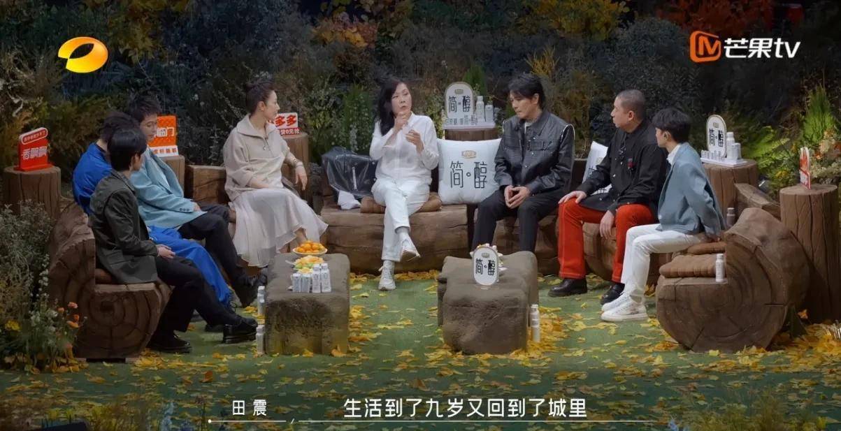 原创曾当众手撕那英又勇又飒的田震为何后来会收起锋芒岁月静好