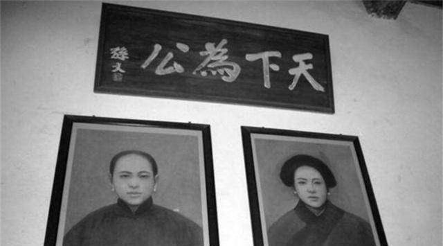 她25岁成为继承千万家产的无后寡妇,为了国家,她捐出全部家产_刘青霞