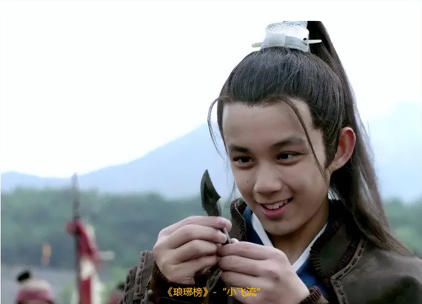 草木人间之子吴磊从唐不苦到何目莲的蜕变