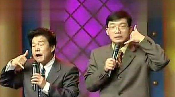 原创靠奇志大兵出名走红后踢开师傅因一句黄家狗自毁前程