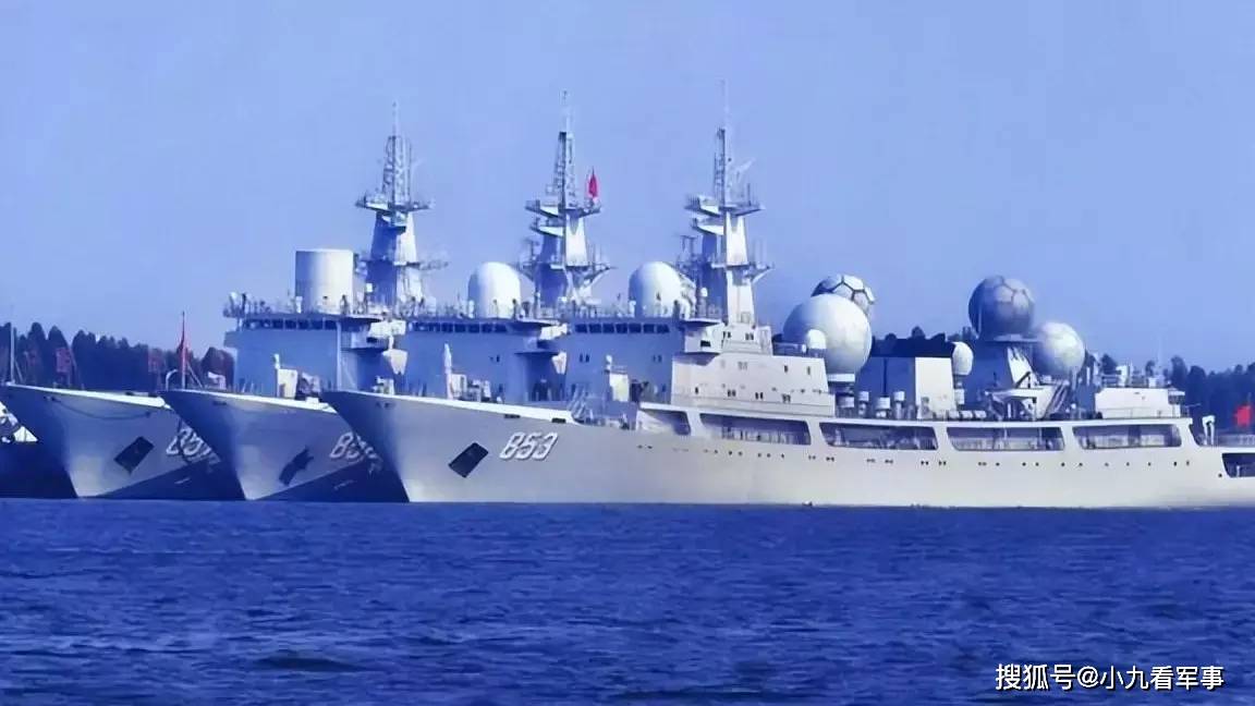 815a电子侦察舰海上电子眼引发国际恐慌