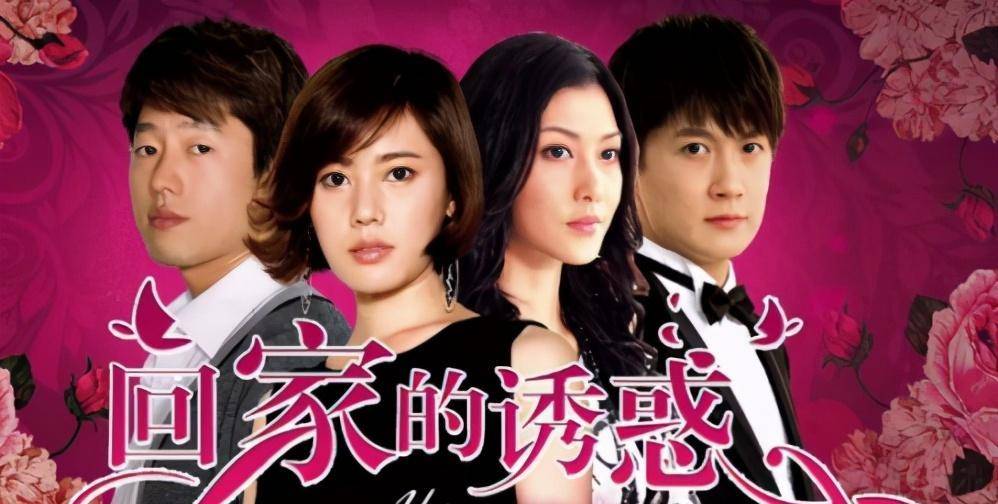 原创演小三大火拒绝规则被雪藏本以为找到幸福的李彩桦分手了