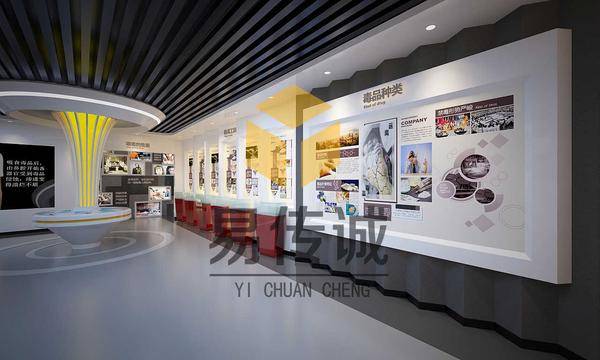 珍爱生命远离毒品沉浸式禁毒教育基地设计