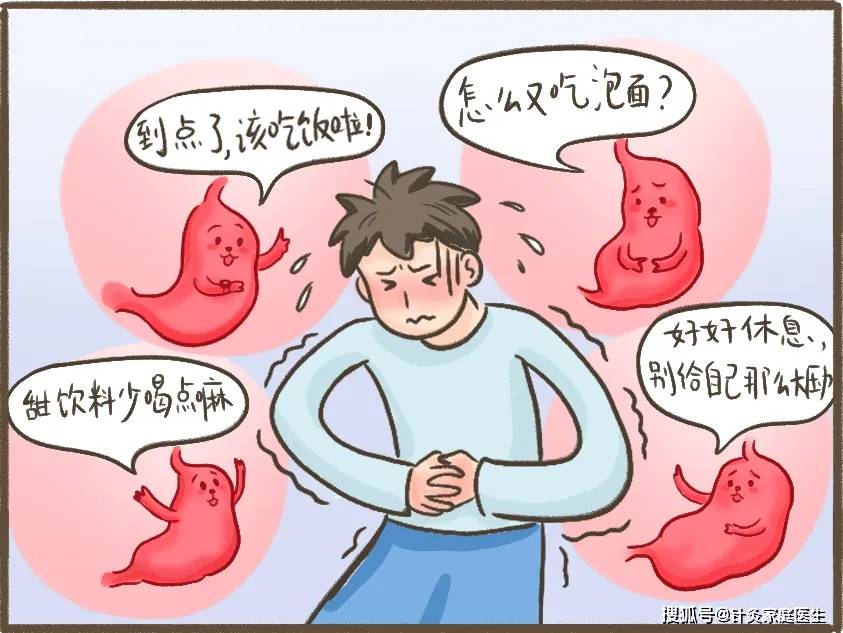 为了避免对口腔,食管黏膜的烫伤,减少食管癌的发生,不要吃热烫的汤饭.