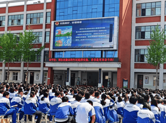 筑梦青春与法同行濮阳市油田第五中学开展法治教育讲座