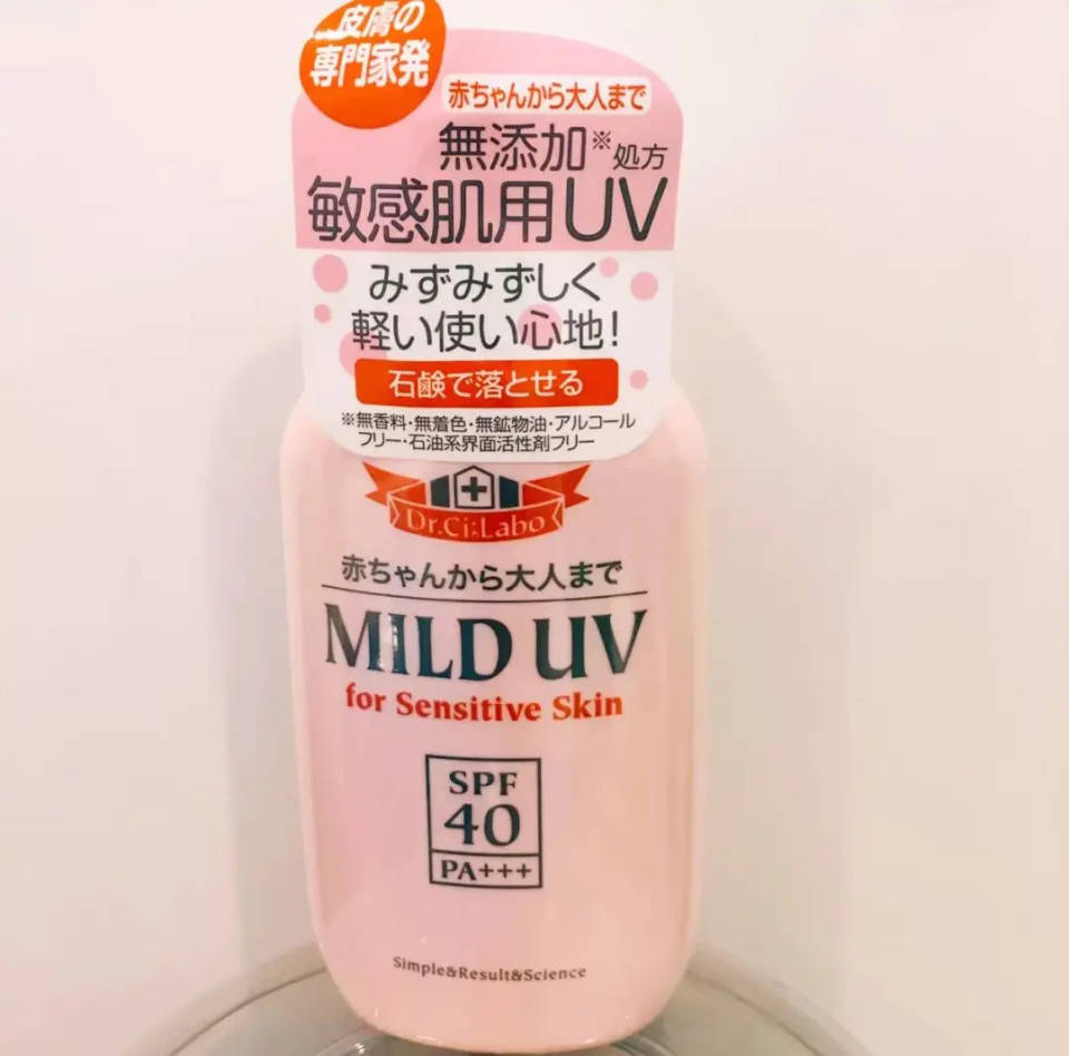 防晒霜品牌排行榜:防晒隔离霜哪个牌子最好用?这几款赢麻了