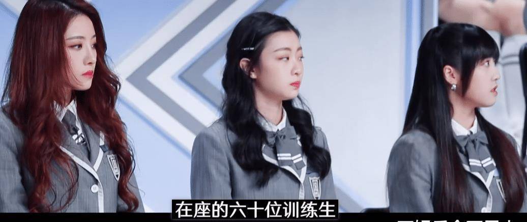 青你2预告段小薇告别舞台黯然神伤的表情令人心疼