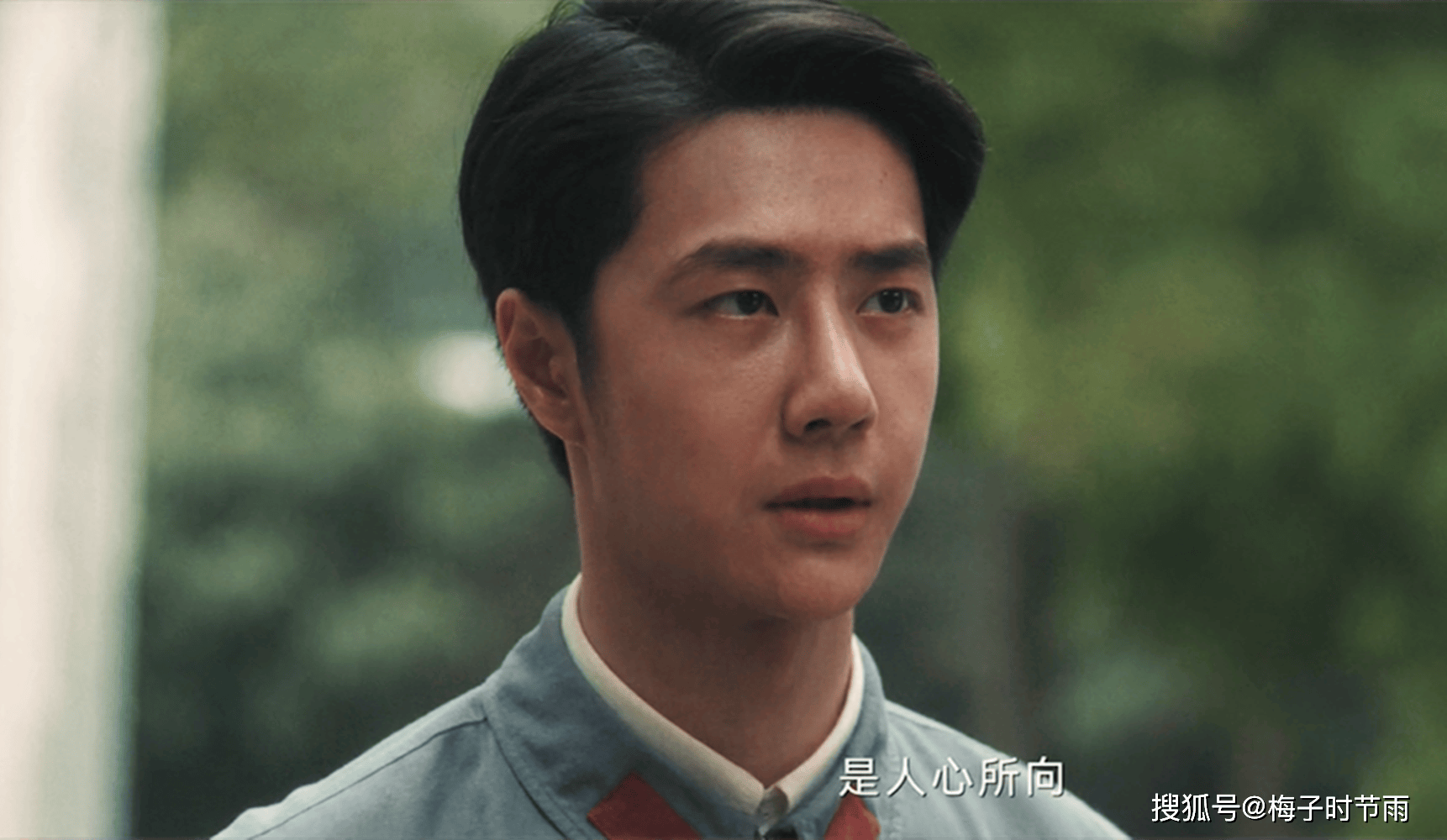 追风者》大结局：四大主角四种结局，林樵松惨死，沈图南成孤雁_搜狐网