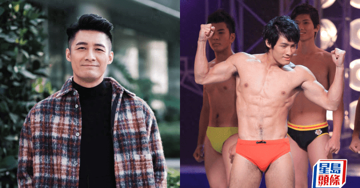 凭一身腱子肉走红,感叹香港各行各业难做_翟威廉_工作_公司