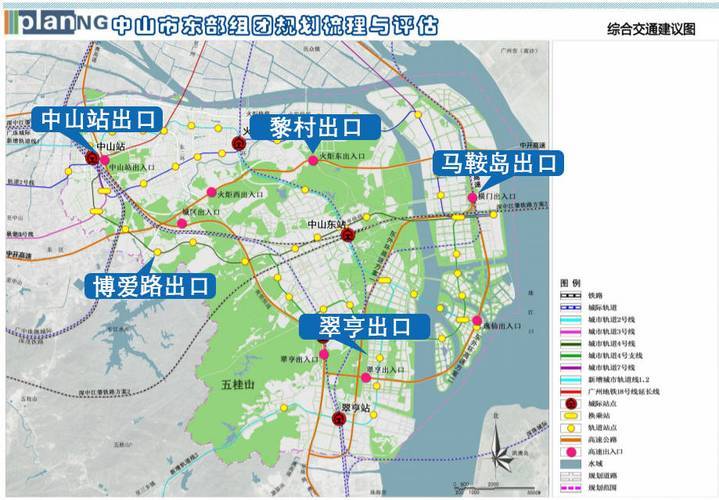 根据规划,深中通道在中山段设置了5个出口,分别是:马鞍岛出口,黎村
