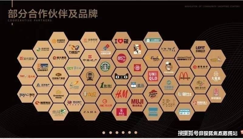 灯 灯具 灯饰 800_460