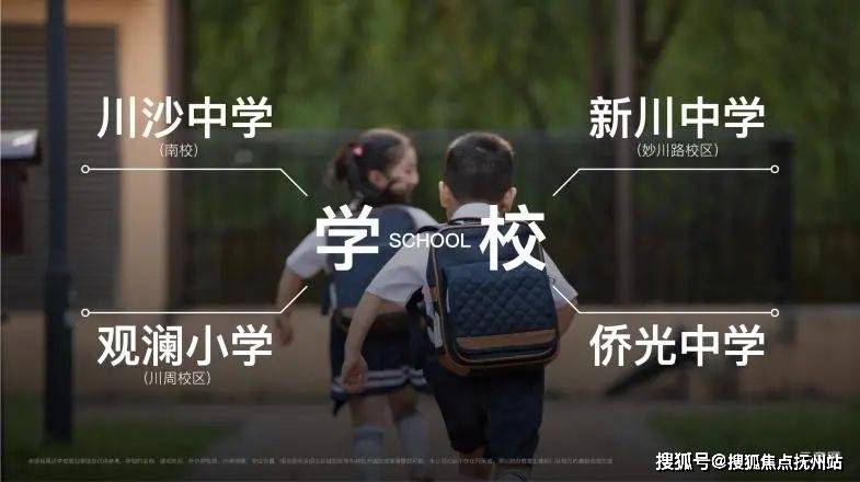 华润观宸润府上海华润观宸润府首页网站丨华润观宸