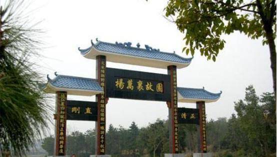 此县城出了一千多个进士,被时人誉为"五里三状元,百步两尚书"_吉水