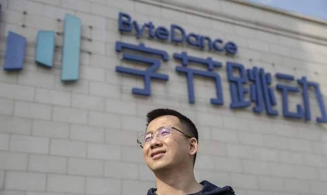 工作_因为_张一鸣