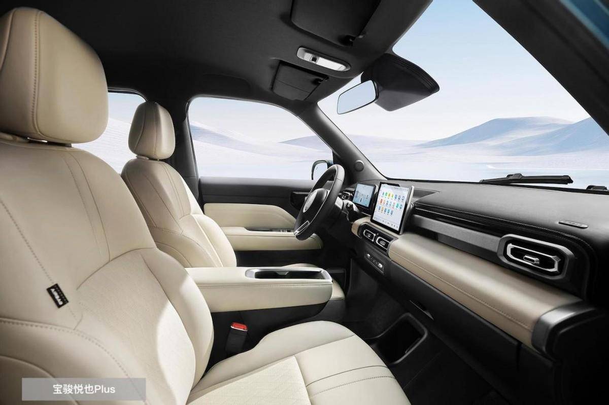 4月12日宝骏悦也plus上市,飞度,polo怎么追得上?_搜狐汽车_搜狐网
