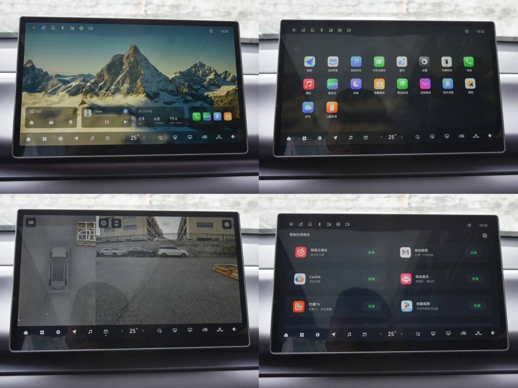 平台升级 整体更均衡 符合当下需求 零跑c10增程版实拍导购_搜狐汽车