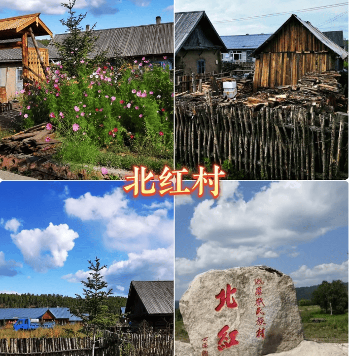 67漠河超全三天两晚行程参考,纯玩又省钱_景点_北极_红村
