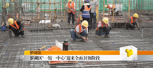 深圳在建第一高楼突破200米大关未来之塔跃出地面