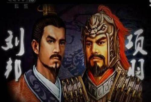 原创大嫂不让刘邦蹭饭称帝后给侄儿一怪异封号让人啼笑皆非