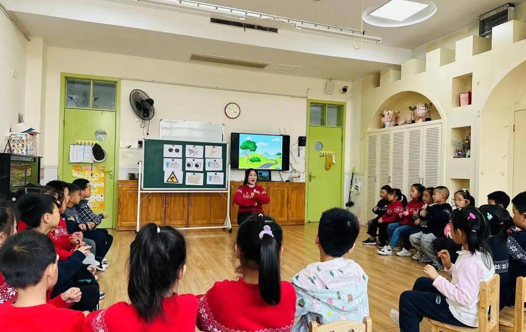 音教而研乐润童心凯智思德幼儿园艺术领域公开课活动