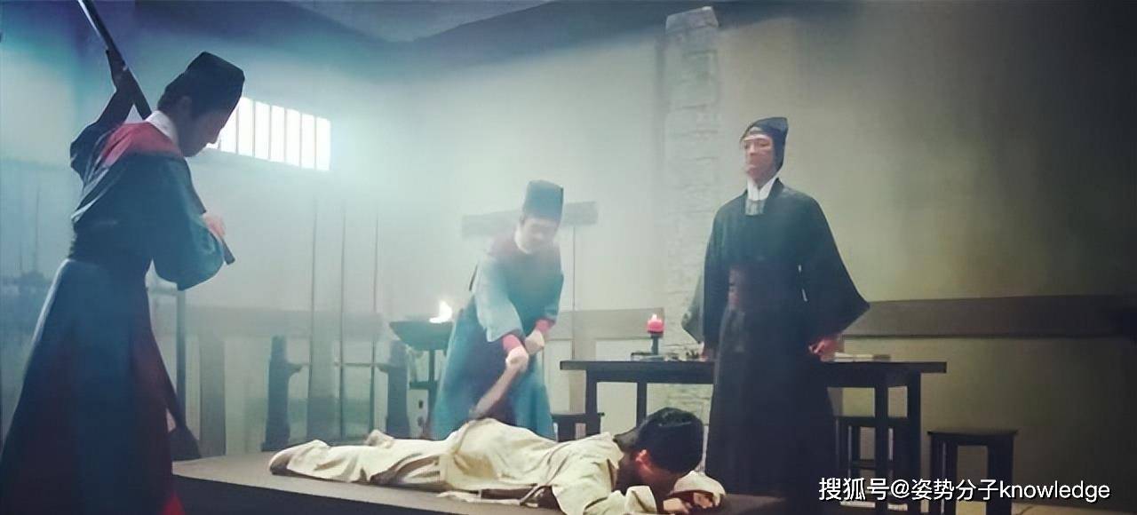 原创肉刑为何被废除犯了错的人该不该给改错的机会