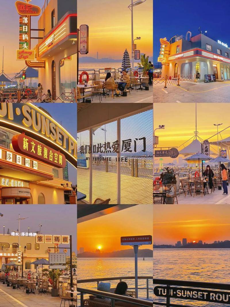 去厦门4天3晚需要多少钱大约想去厦门怎样报当地团