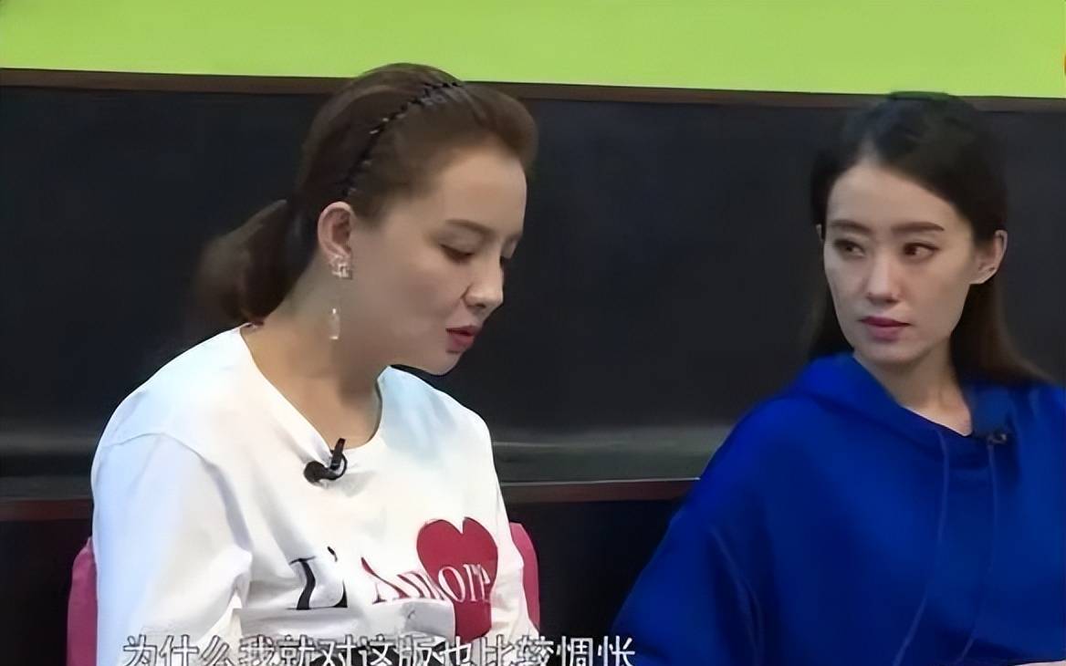 原创孙茜回应粉丝自己和张小斐的关系是节目效果不是真实情况