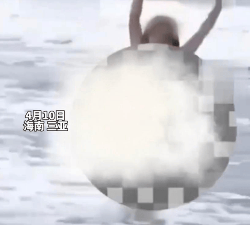 在三亚海滩裸体拍照,视频曝光,警方回应,评论区炸锅_行为_网友_游客