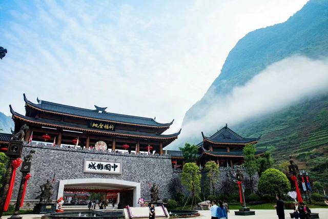 道真·云栖湖国际旅游康养度假区【自驾游导航地址】:融"重庆一小时