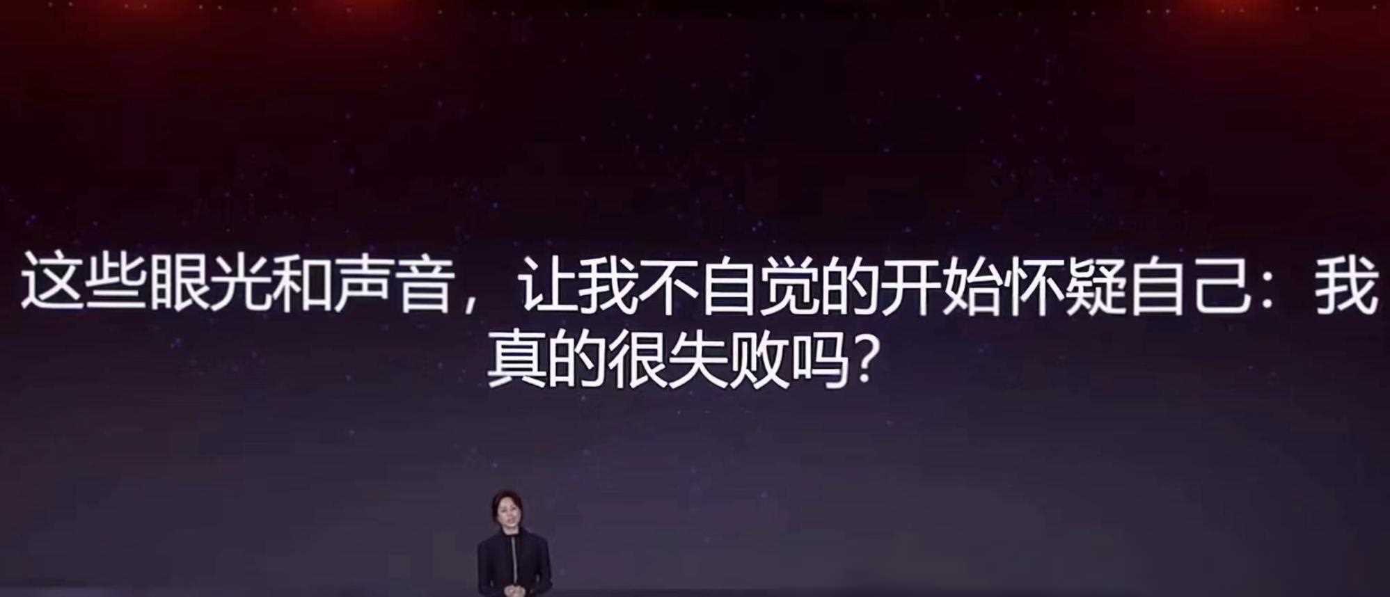 我58岁,不婚不育态度明确,网友质疑遭反击_李思瑶_演讲_生活