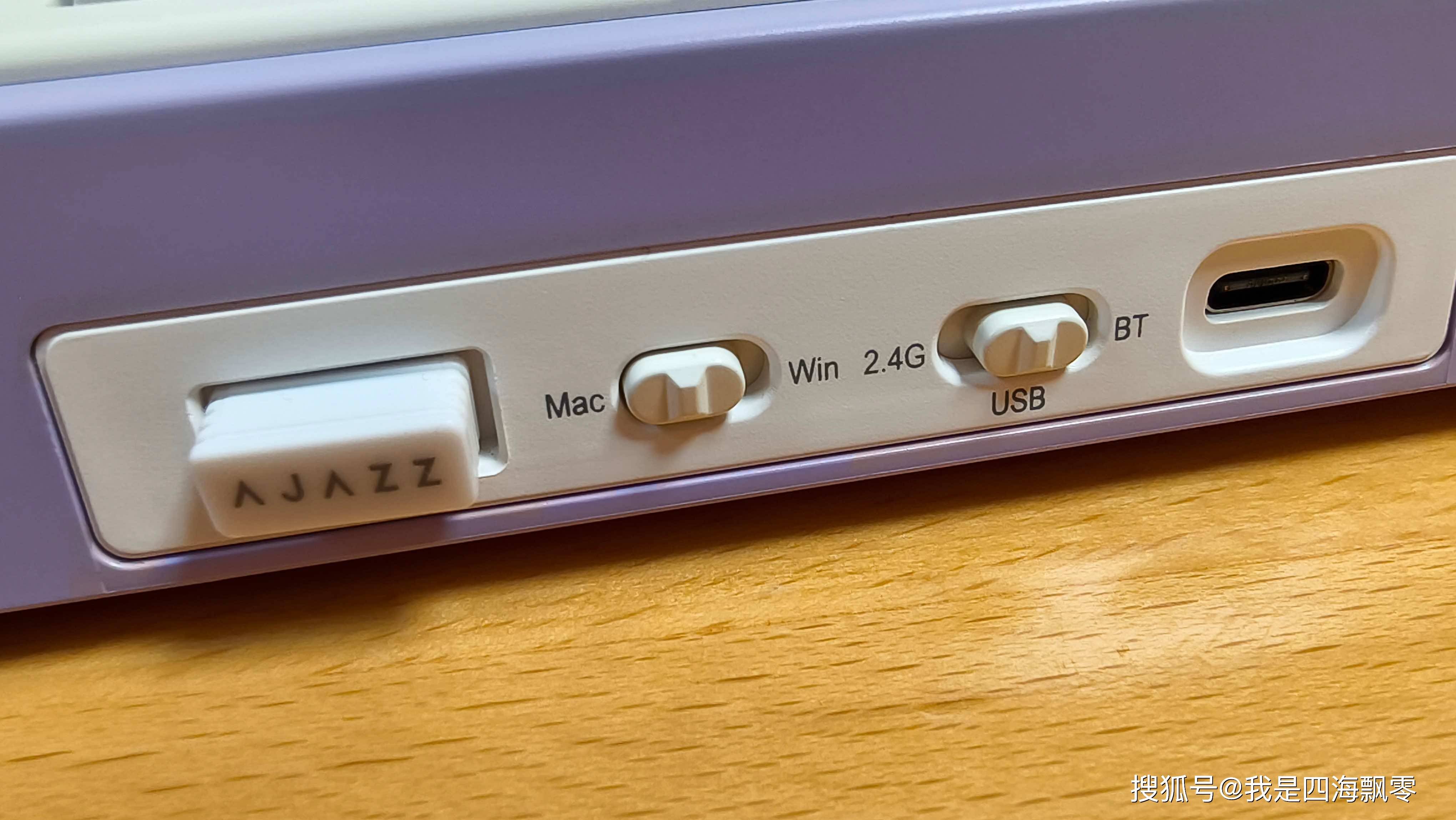 不玩客制化也能玩转机械键盘黑爵ak870带屏幕三模机械键盘体验