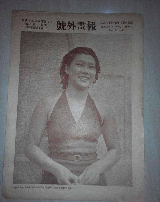 她号称"民国第一美人鱼",一生光环无数却落得凄惨下场_杨秀琼_游泳