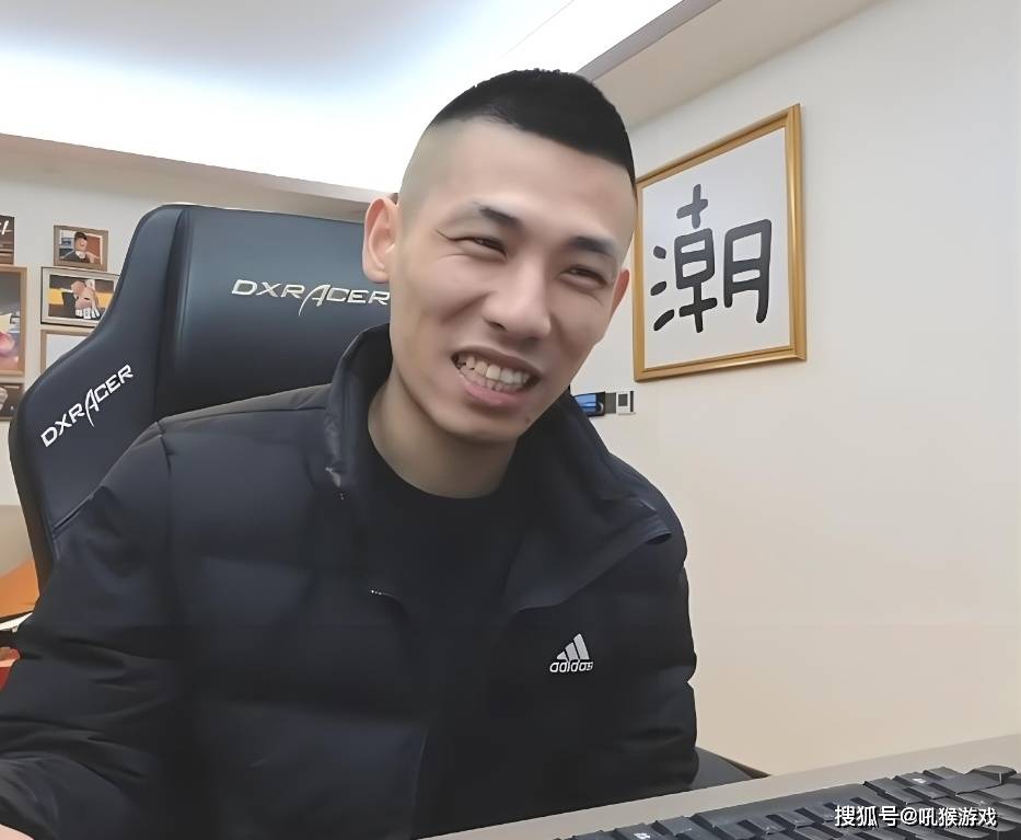 真的是潮了_直播_宝哥_行业