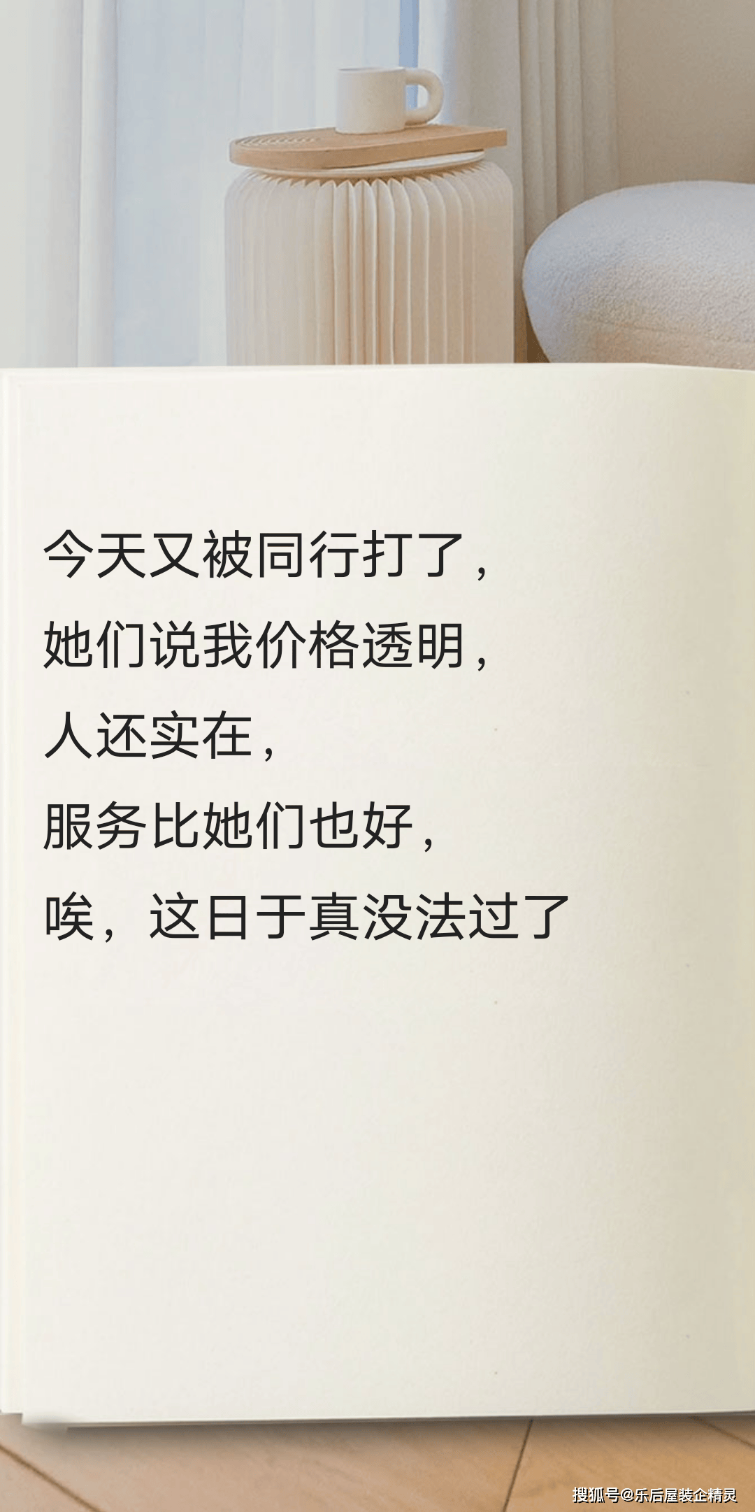 800个爆款文案标题(800个爆款文案标题文章)