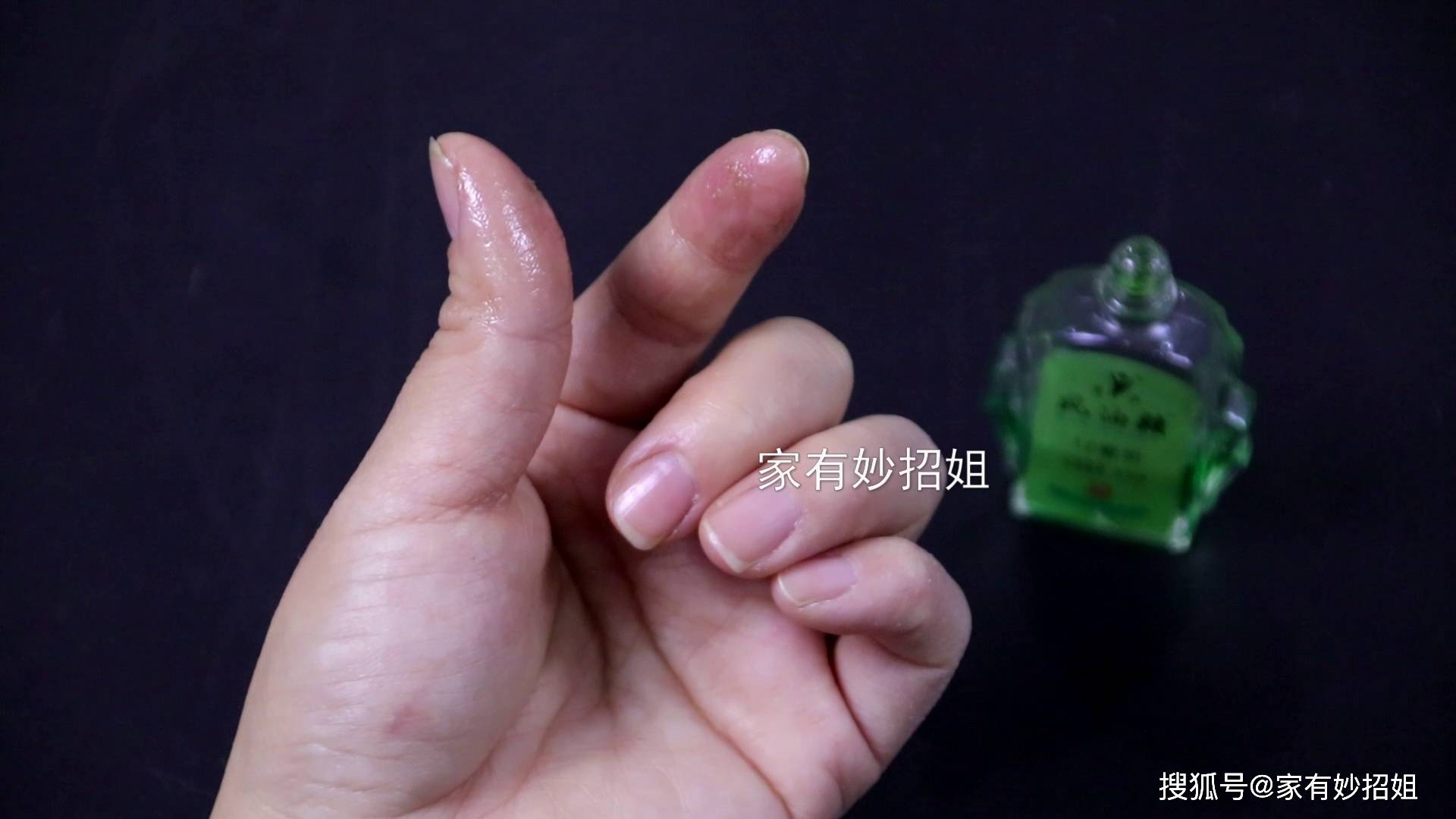 原创手被502胶水粘住怎么办别急只需滴一点胶水立马融化不伤手