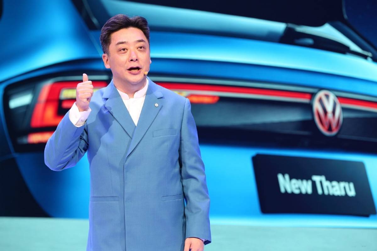 上汽大众俞经民:对途观l pro充满信心,今年挑战120万辆目标_搜狐汽车