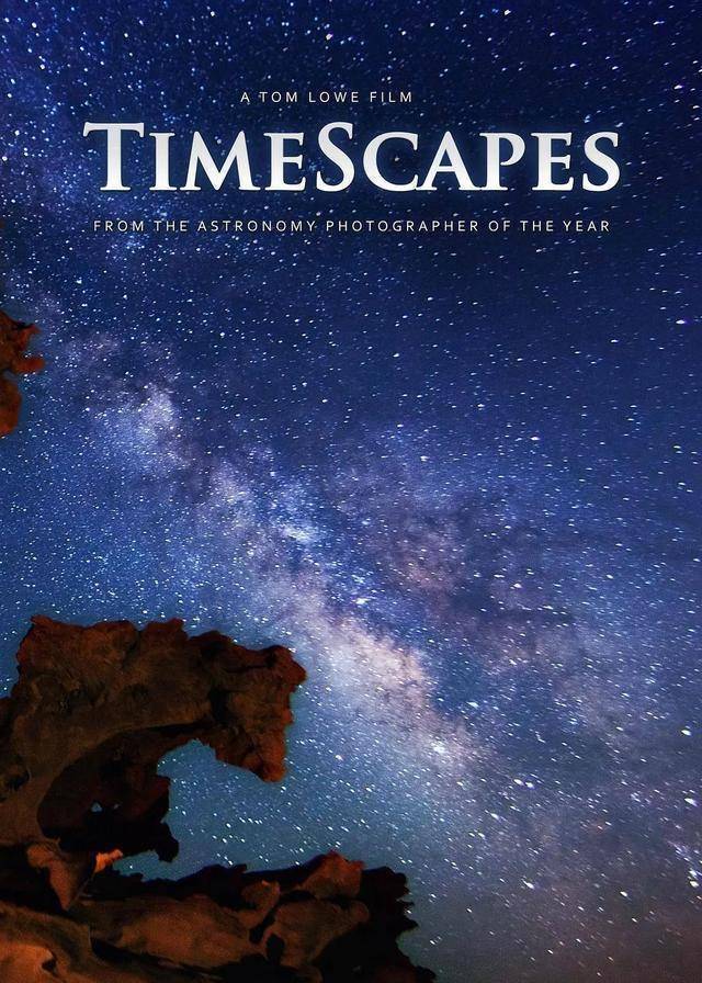 打发宅在家的日子这些纪录片值得和孩子一起看