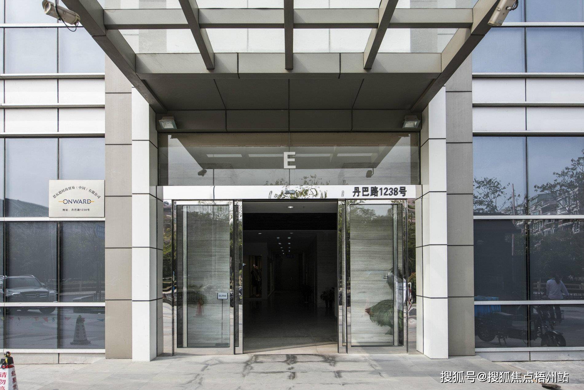 2024年上海恩瓦德大厦的优缺点分析合不合适租预约通道